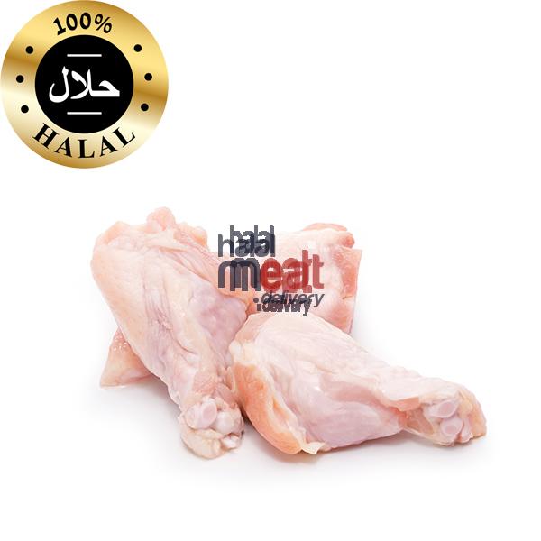 halal chicken niblet buffalo wings