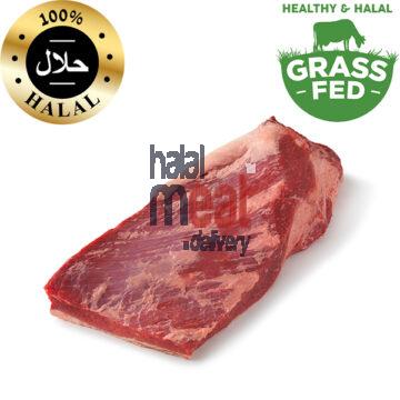 halal beef brisket seenah