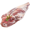 Lamb Leg