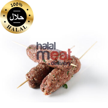 halal lamb kebab burger mince