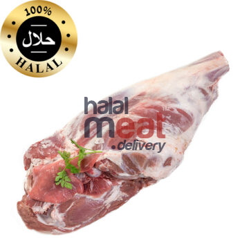 halal lamb leg