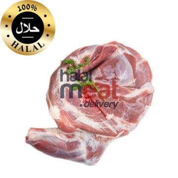 halal whole lamb shoulder