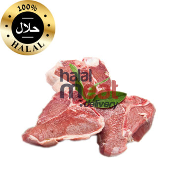 halal mutton back chops