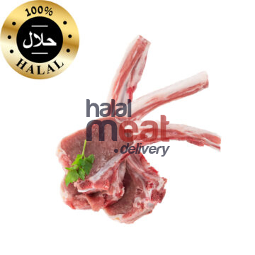 halal spring lamb front chops