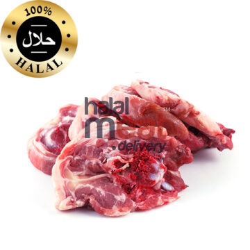 halal spring lamb neck