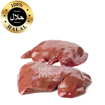 Halal Lamb Liver